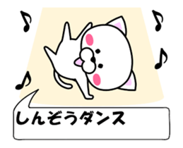 178839142