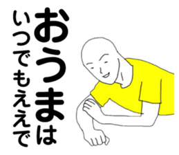 178840010