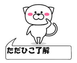 178840656