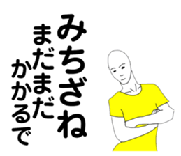 178841540
