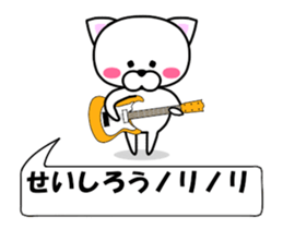 178841713