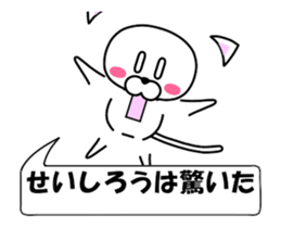 178841720