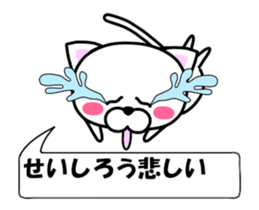 178841723
