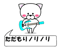 178855857