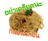 178856354