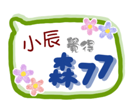 178857898