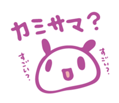 17886050