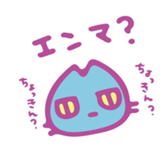 17886052