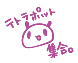 17886058
