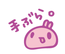 17886059