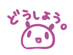 17886062