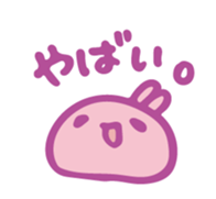 17886063