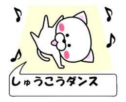 178860630
