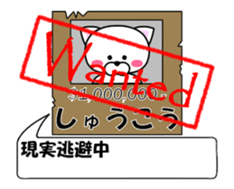 178860633