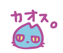 17886064