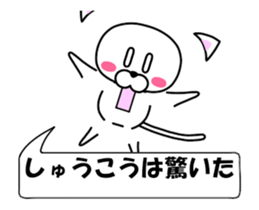 178860648