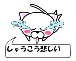 178860651