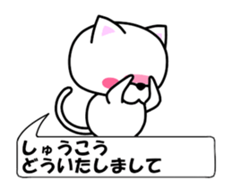 178860652