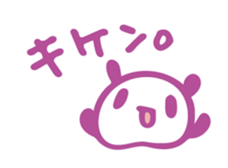 17886066