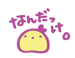17886073