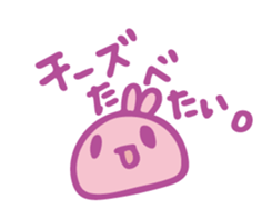 17886079