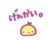 17886081