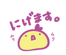 17886085