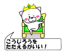 178862492