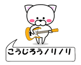 178862497