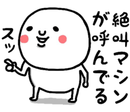 17886506
