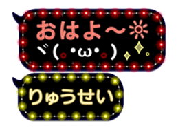 178881568
