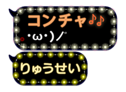 178881570