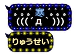 178881574