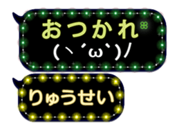 178881576