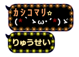 178881579