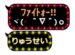 178881582