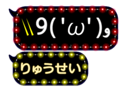 178881583