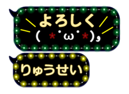 178881584