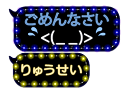 178881587