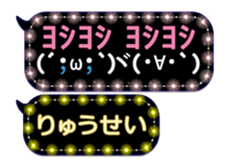 178881590