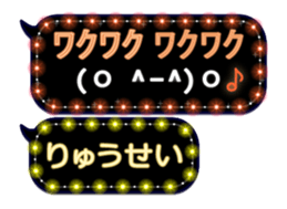 178881593