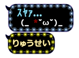 178881594