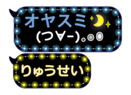 178881595