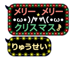 178881596