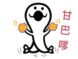 178881931