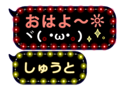 178882846