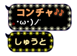 178882847