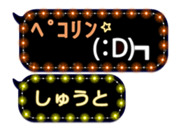 178882848