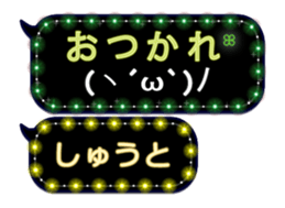 178882850