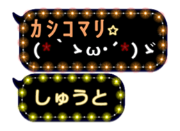 178882852